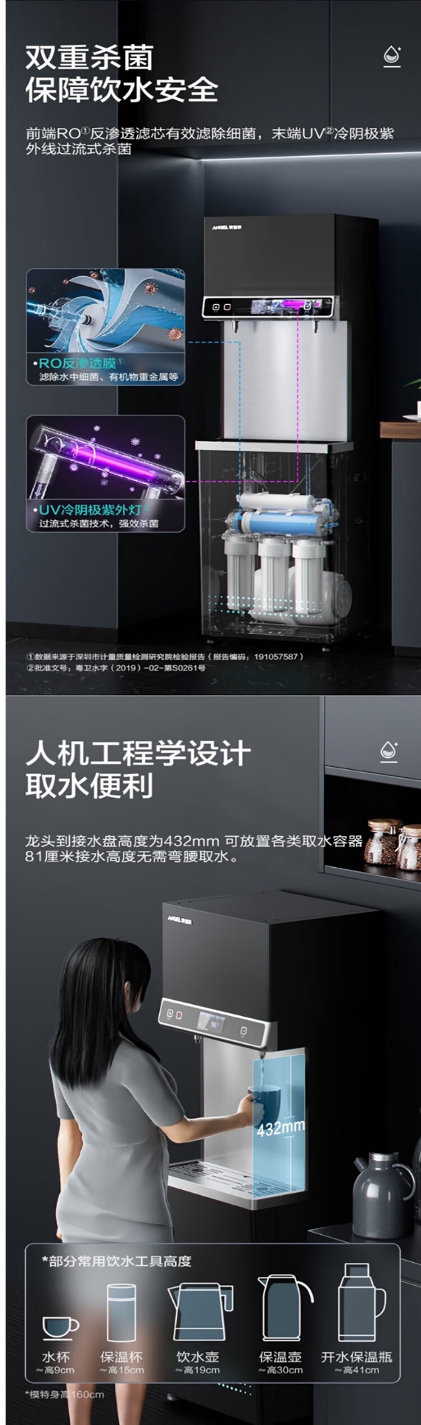 屏幕截图_21-11-2024_152556_item.jd.com.jpeg