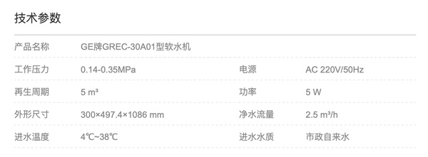 截屏2021-07-15 上午10.54.59.jpg
