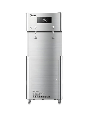 净饮一体JD1752S-RO（R40）