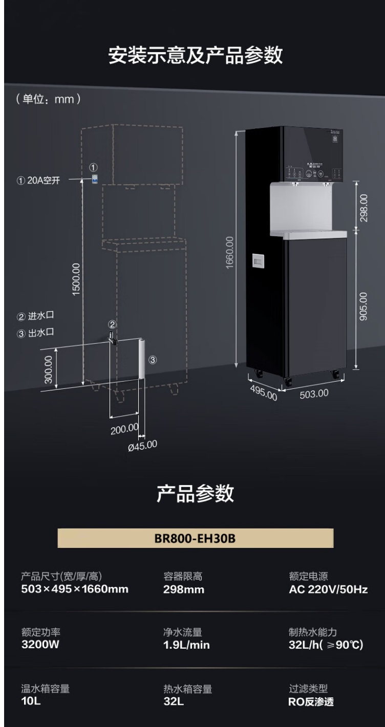 屏幕截图_27-11-2024_9825_item.jd.com.jpeg