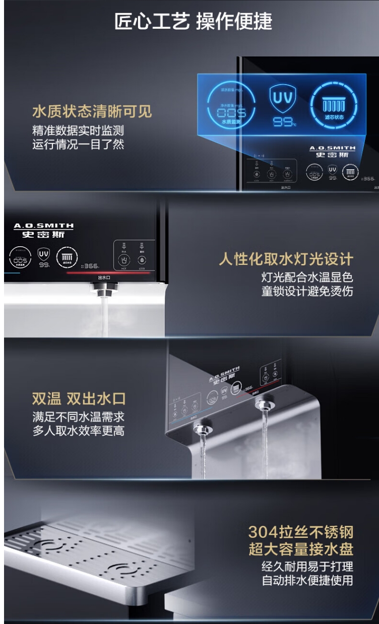 屏幕截图_26-11-2024_115936_item.jd.com.jpeg