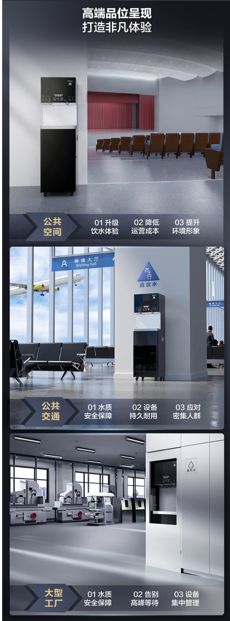 屏幕截图_27-11-2024_9740_item.jd.com.jpeg