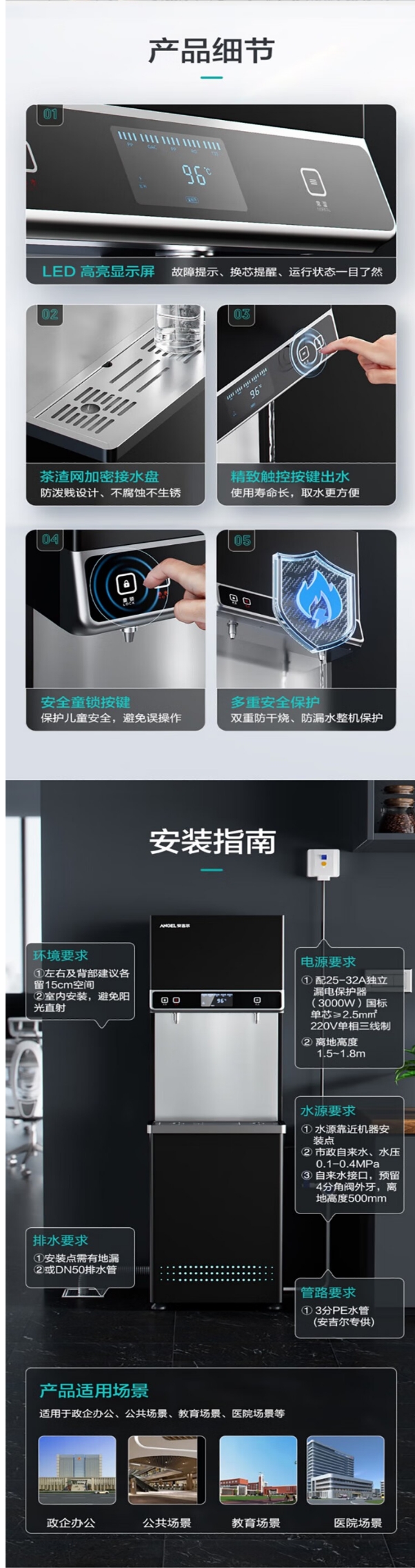 屏幕截图_21-11-2024_152621_item.jd.com.jpeg