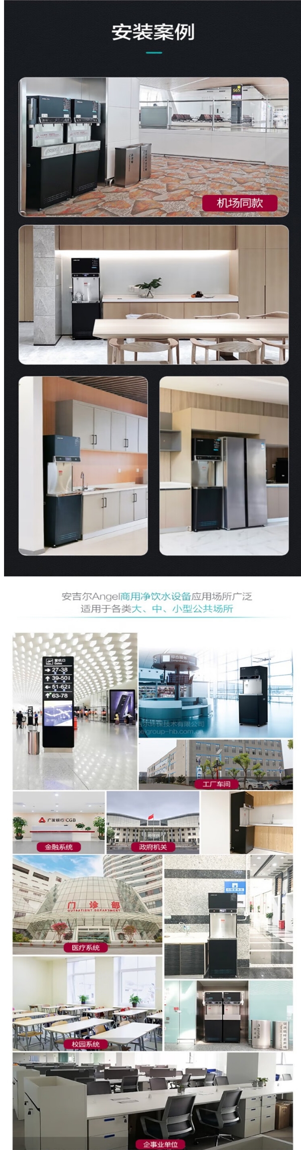 屏幕截图_21-11-2024_15274_item.jd.com.jpeg